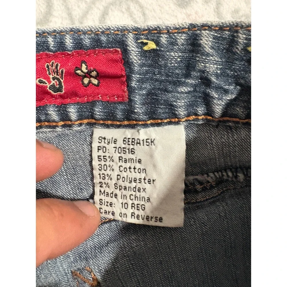 Vintage Mudd Flare Jeans Medium Wash Button Fly Side Slit Y2K Denim Size 10 Reg